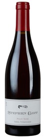 2022 Willamette Valley Pinot Noir